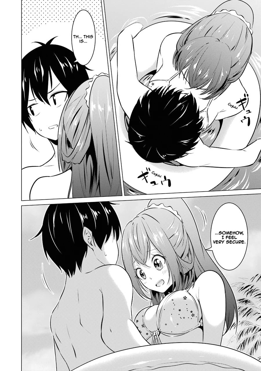 The Results from When I Time Leaped to My Second Year of High School and Confessed to the Teacher I Liked at the Time Chapter 29 - Page 19