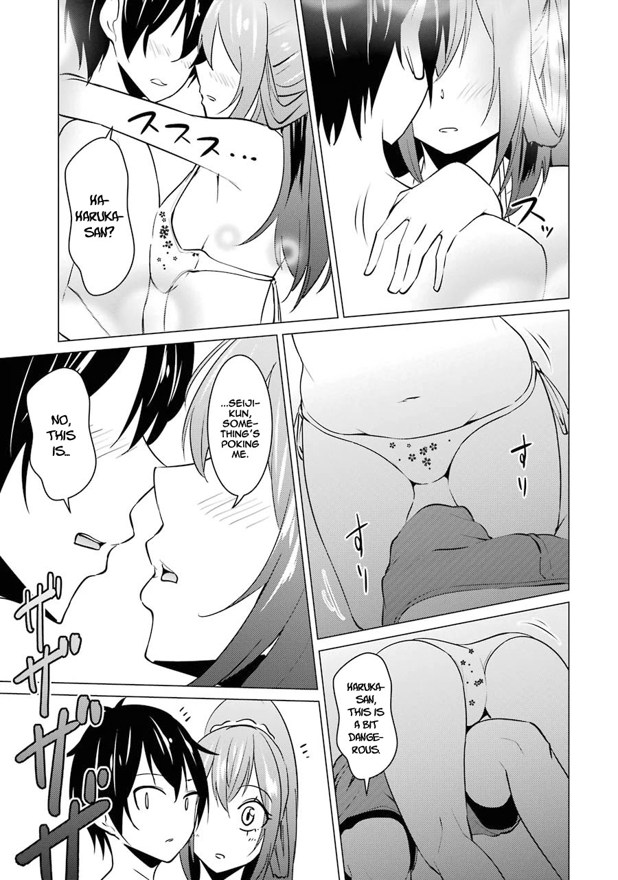 The Results from When I Time Leaped to My Second Year of High School and Confessed to the Teacher I Liked at the Time Chapter 29 - Page 20