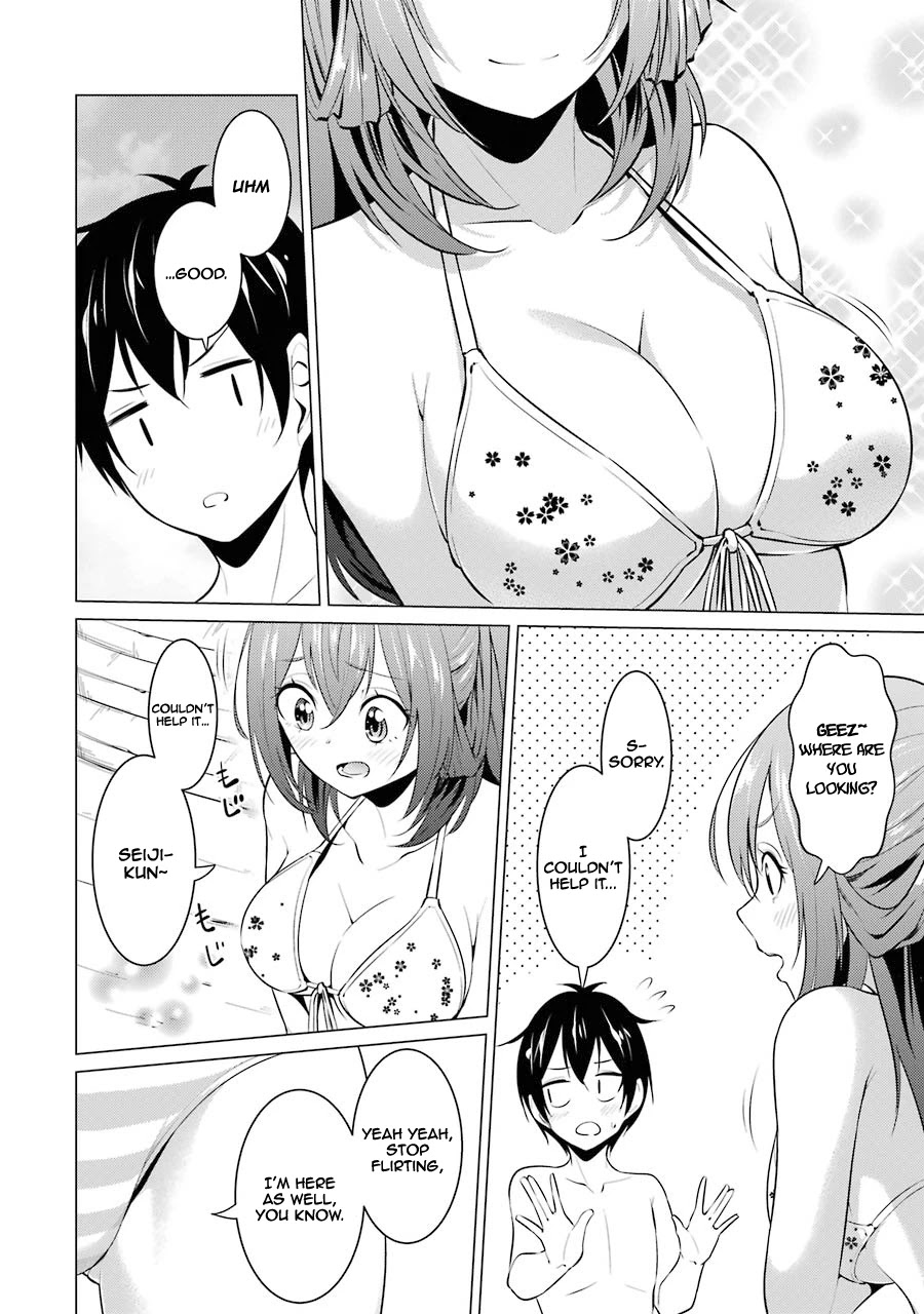 The Results from When I Time Leaped to My Second Year of High School and Confessed to the Teacher I Liked at the Time Chapter 29 - Page 3
