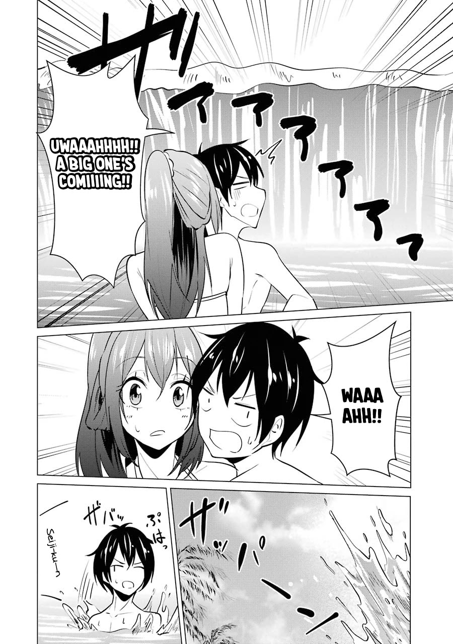 The Results from When I Time Leaped to My Second Year of High School and Confessed to the Teacher I Liked at the Time Chapter 29 - Page 21