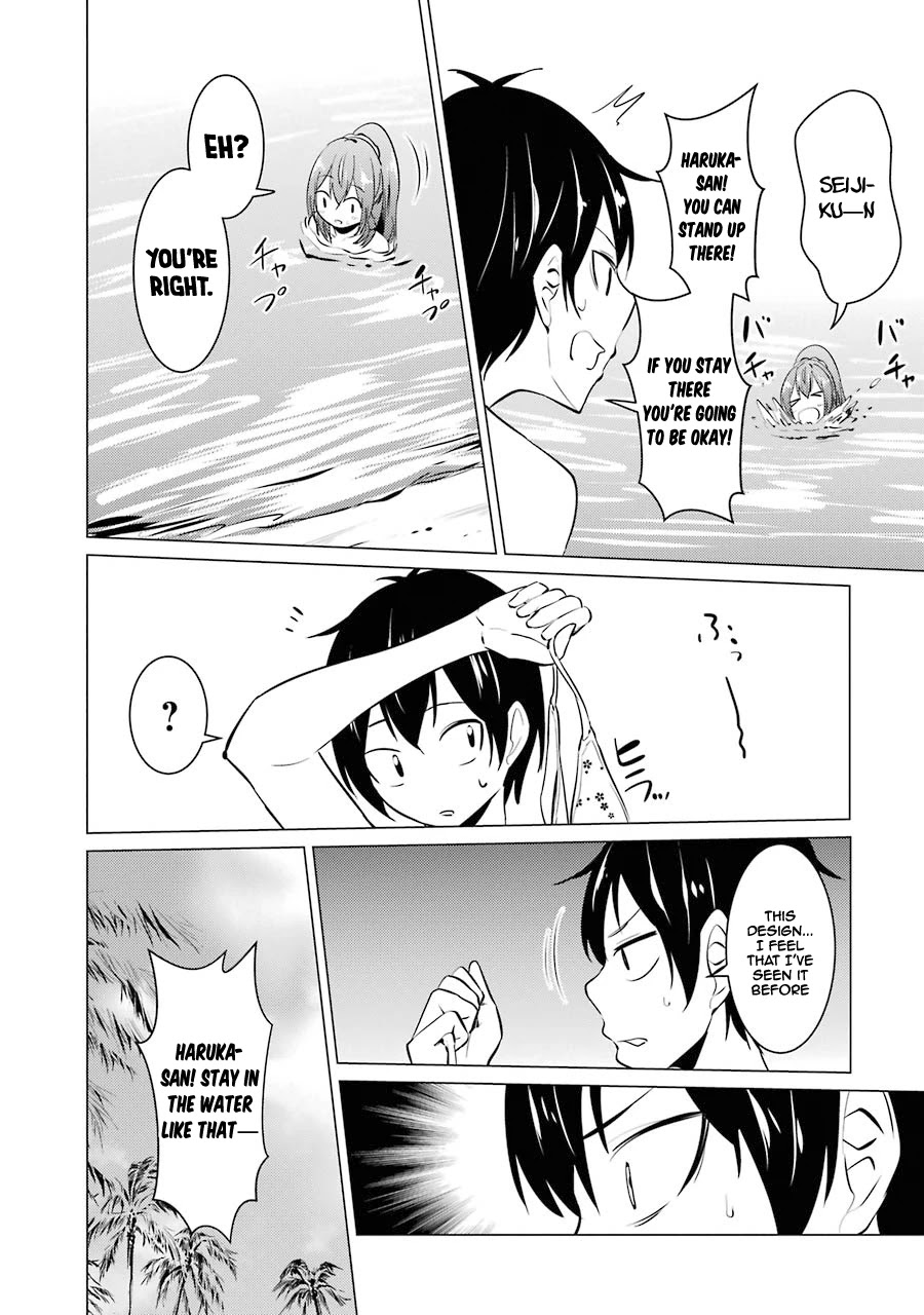 The Results from When I Time Leaped to My Second Year of High School and Confessed to the Teacher I Liked at the Time Chapter 29 - Page 22
