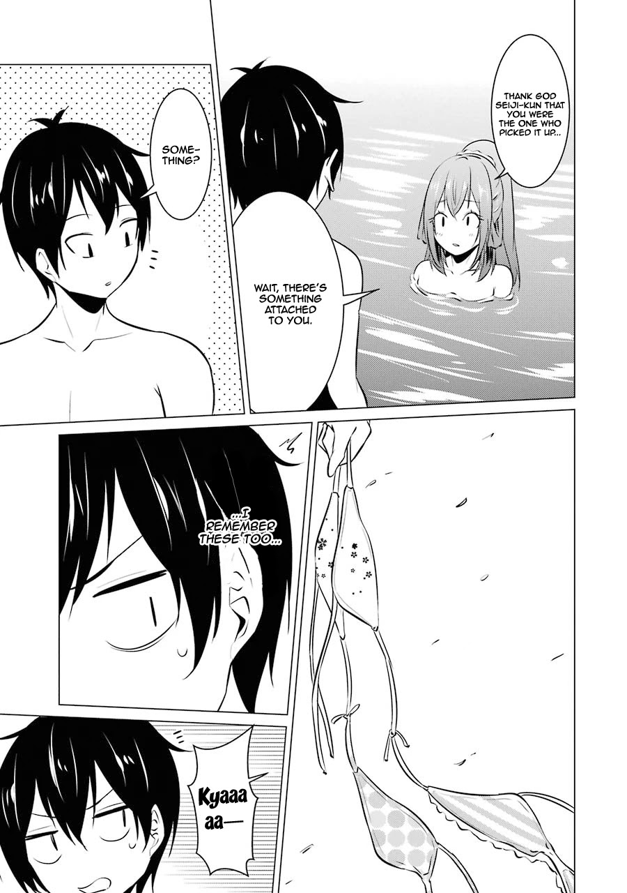 The Results from When I Time Leaped to My Second Year of High School and Confessed to the Teacher I Liked at the Time Chapter 29 - Page 24