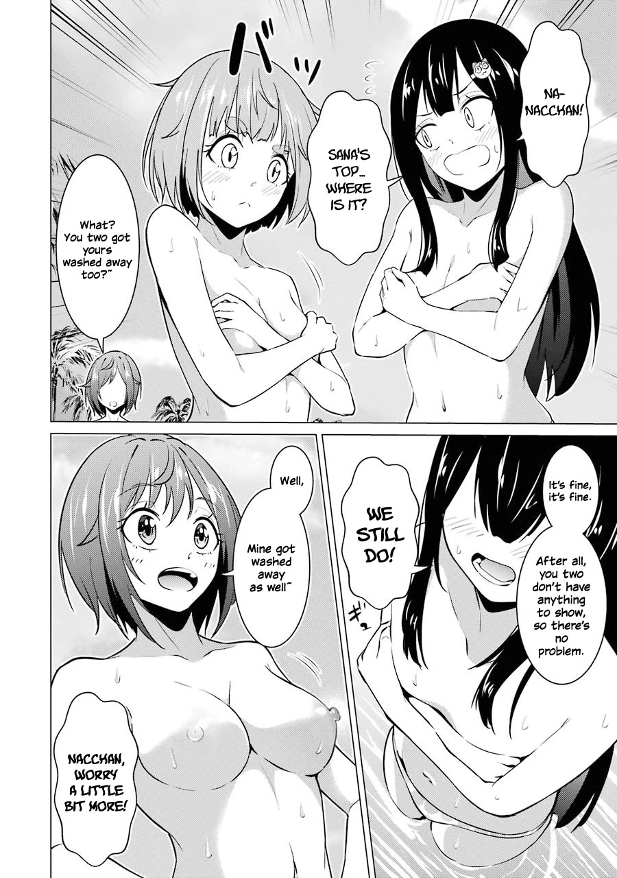 The Results from When I Time Leaped to My Second Year of High School and Confessed to the Teacher I Liked at the Time Chapter 29 - Page 25