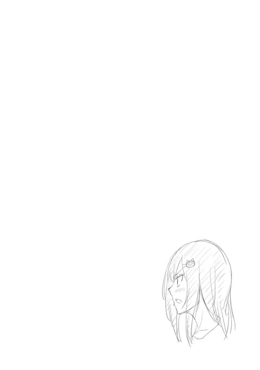 The Results from When I Time Leaped to My Second Year of High School and Confessed to the Teacher I Liked at the Time Chapter 29 - Page 27