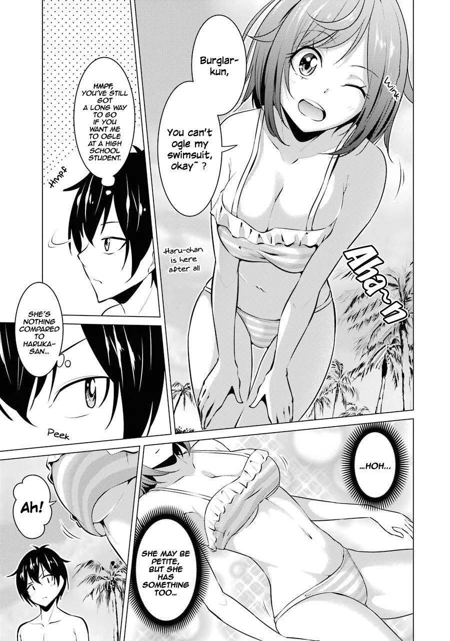 The Results from When I Time Leaped to My Second Year of High School and Confessed to the Teacher I Liked at the Time Chapter 29 - Page 4