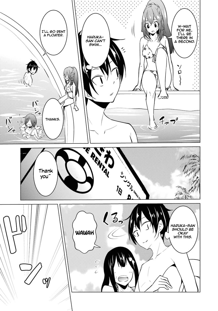 The Results from When I Time Leaped to My Second Year of High School and Confessed to the Teacher I Liked at the Time Chapter 29 - Page 6