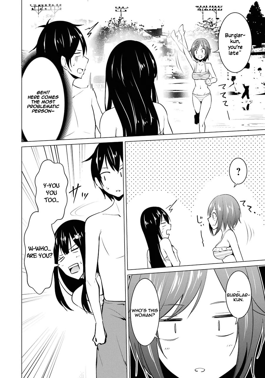 The Results from When I Time Leaped to My Second Year of High School and Confessed to the Teacher I Liked at the Time Chapter 29 - Page 9