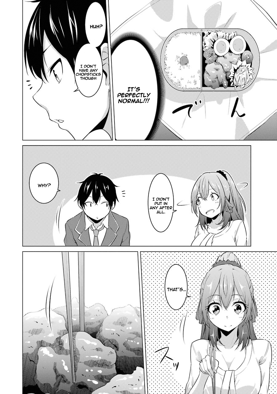 The Results from When I Time Leaped to My Second Year of High School and Confessed to the Teacher I Liked at the Time Chapter 3 - Page 12