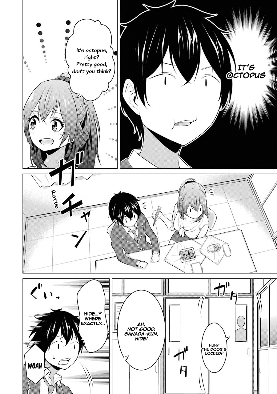 The Results from When I Time Leaped to My Second Year of High School and Confessed to the Teacher I Liked at the Time Chapter 3 - Page 14