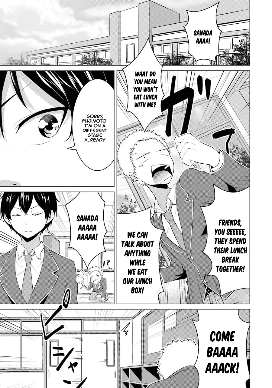 The Results from When I Time Leaped to My Second Year of High School and Confessed to the Teacher I Liked at the Time Chapter 3 - Page 3
