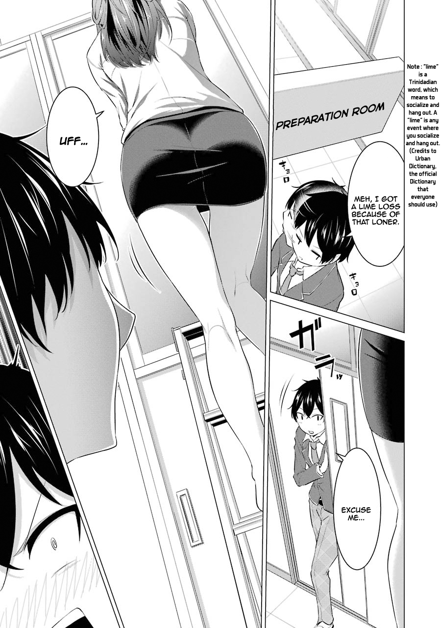 The Results from When I Time Leaped to My Second Year of High School and Confessed to the Teacher I Liked at the Time Chapter 3 - Page 5