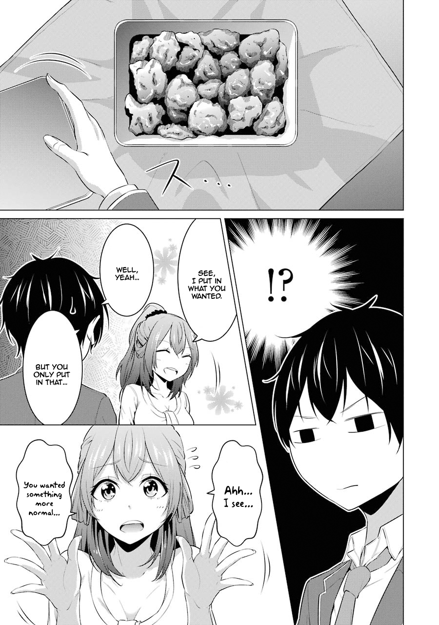 The Results from When I Time Leaped to My Second Year of High School and Confessed to the Teacher I Liked at the Time Chapter 3 - Page 9