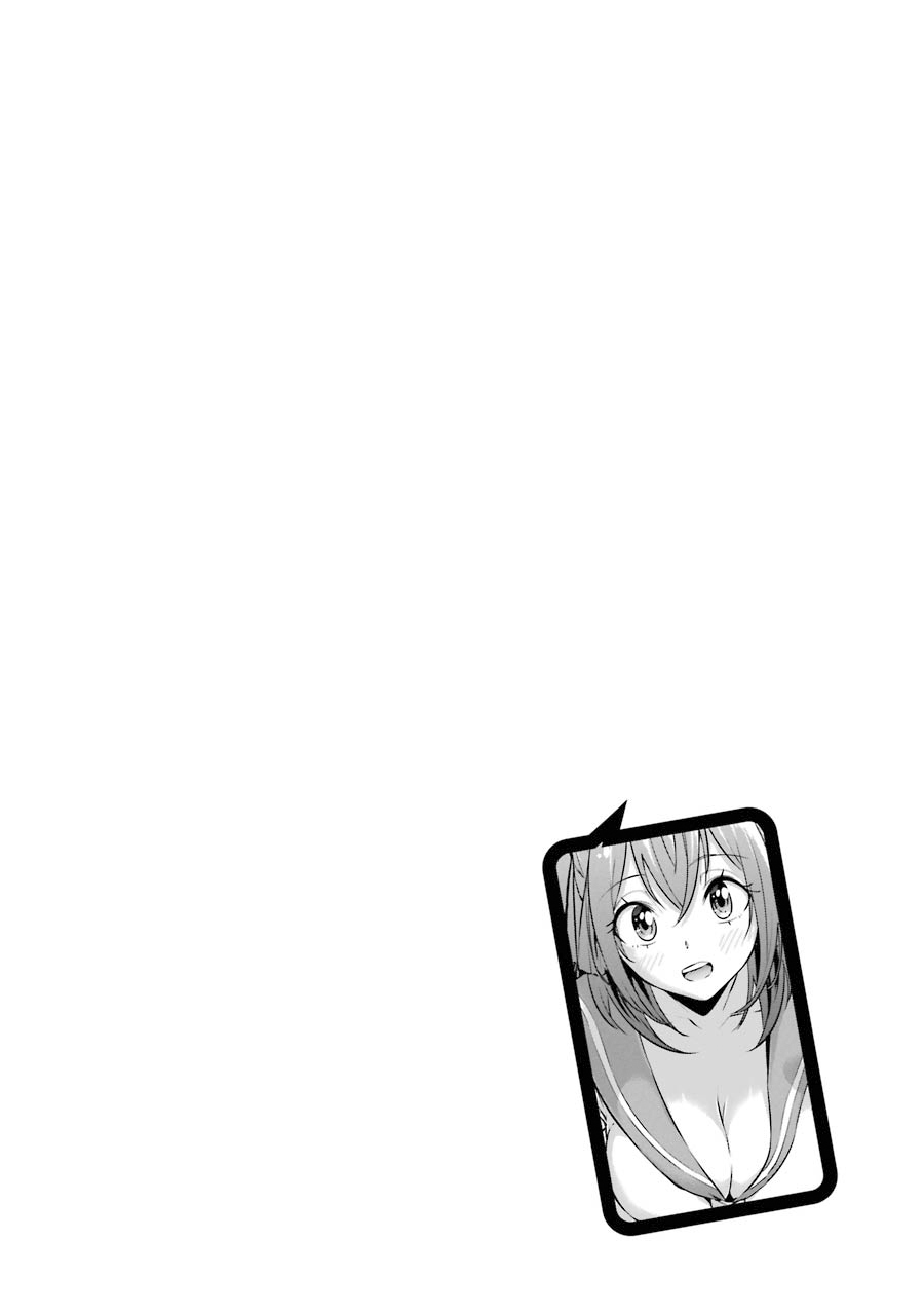 The Results from When I Time Leaped to My Second Year of High School and Confessed to the Teacher I Liked at the Time Chapter 30 - Page 13