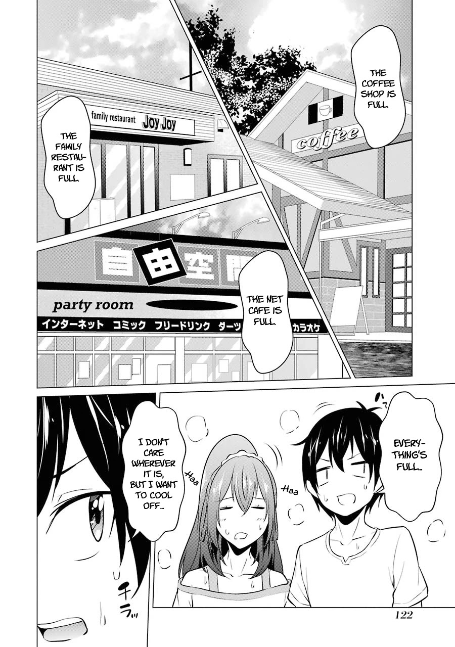 The Results from When I Time Leaped to My Second Year of High School and Confessed to the Teacher I Liked at the Time Chapter 30 - Page 3