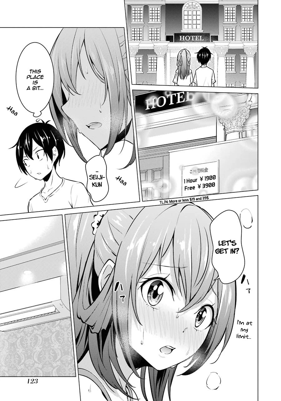 The Results from When I Time Leaped to My Second Year of High School and Confessed to the Teacher I Liked at the Time Chapter 30 - Page 4