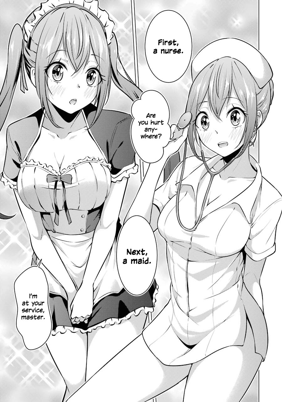The Results from When I Time Leaped to My Second Year of High School and Confessed to the Teacher I Liked at the Time Chapter 30 - Page 10