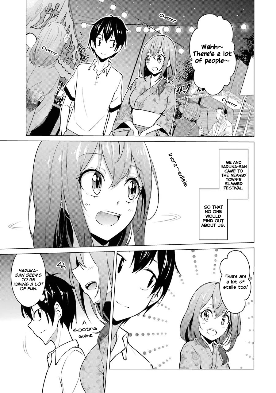 The Results from When I Time Leaped to My Second Year of High School and Confessed to the Teacher I Liked at the Time Chapter 31 - Page 2