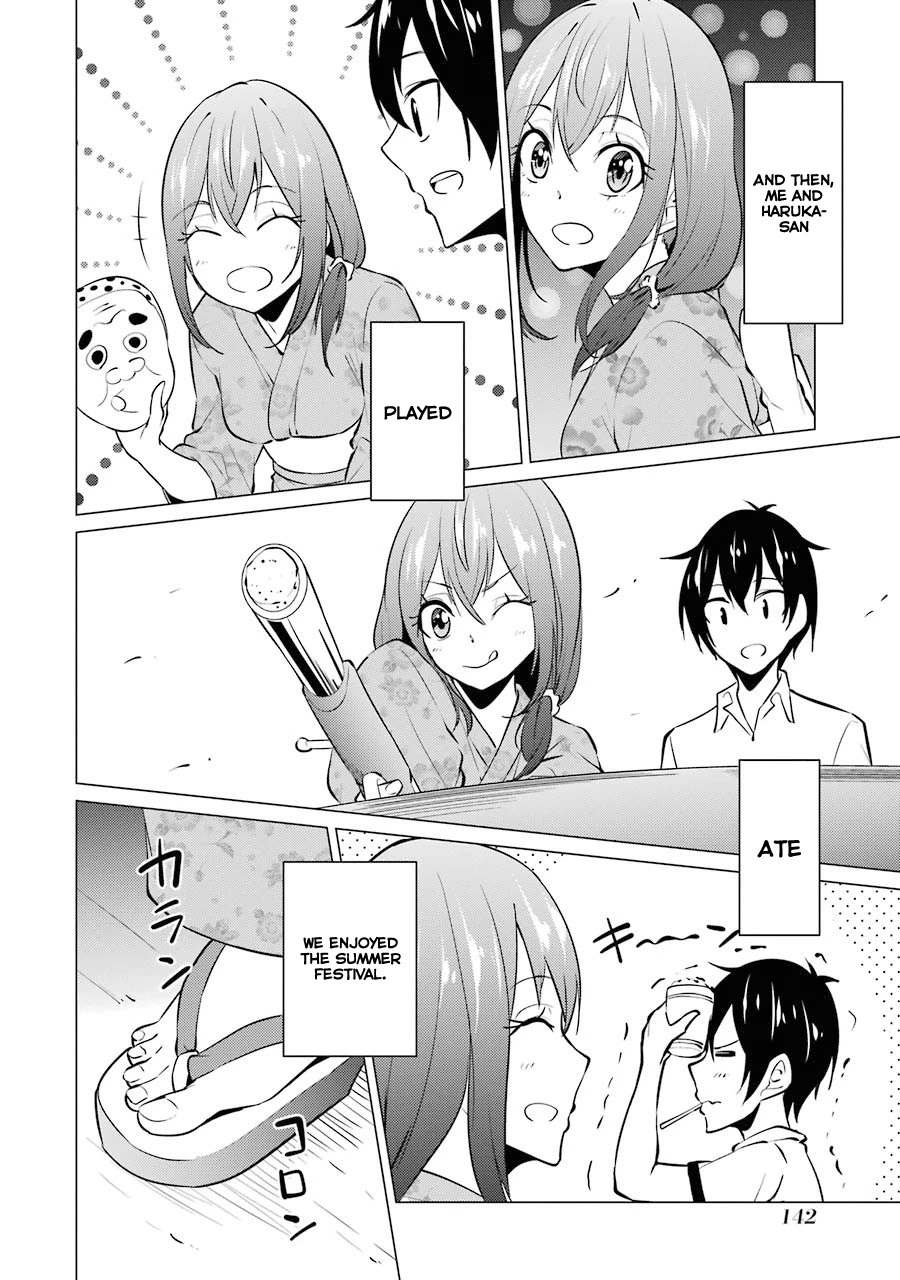 The Results from When I Time Leaped to My Second Year of High School and Confessed to the Teacher I Liked at the Time Chapter 31 - Page 11