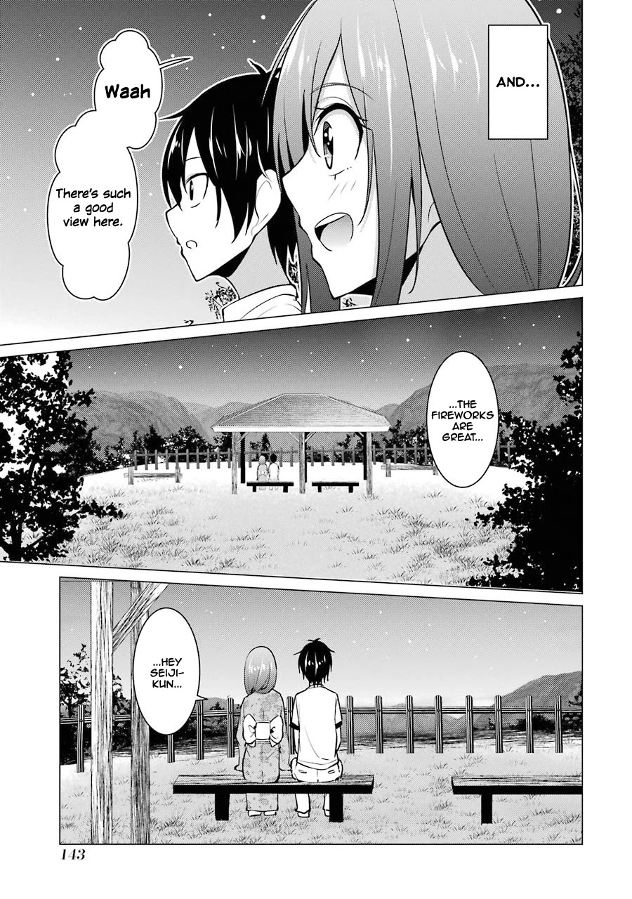 The Results from When I Time Leaped to My Second Year of High School and Confessed to the Teacher I Liked at the Time Chapter 31 - Page 12