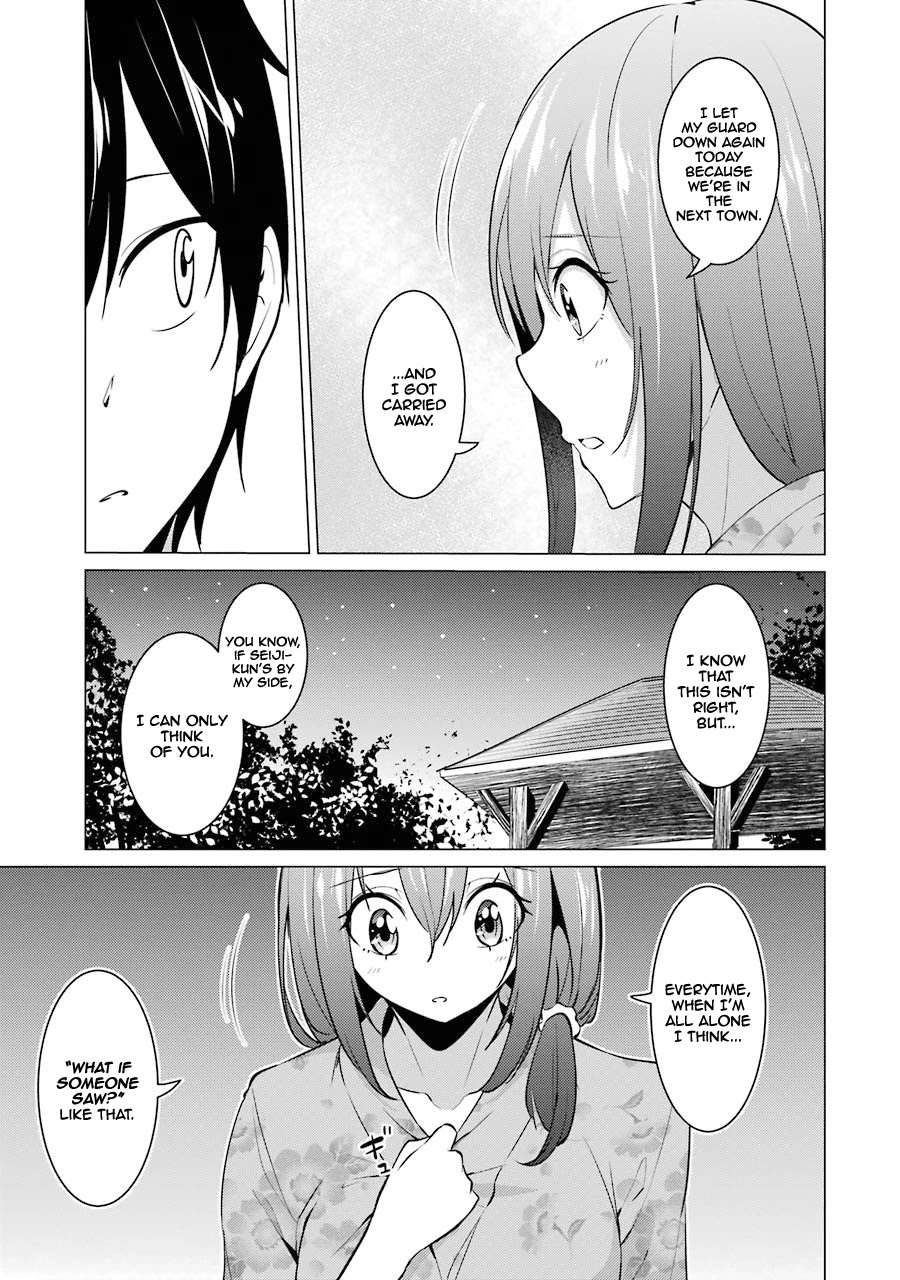 The Results from When I Time Leaped to My Second Year of High School and Confessed to the Teacher I Liked at the Time Chapter 31 - Page 14