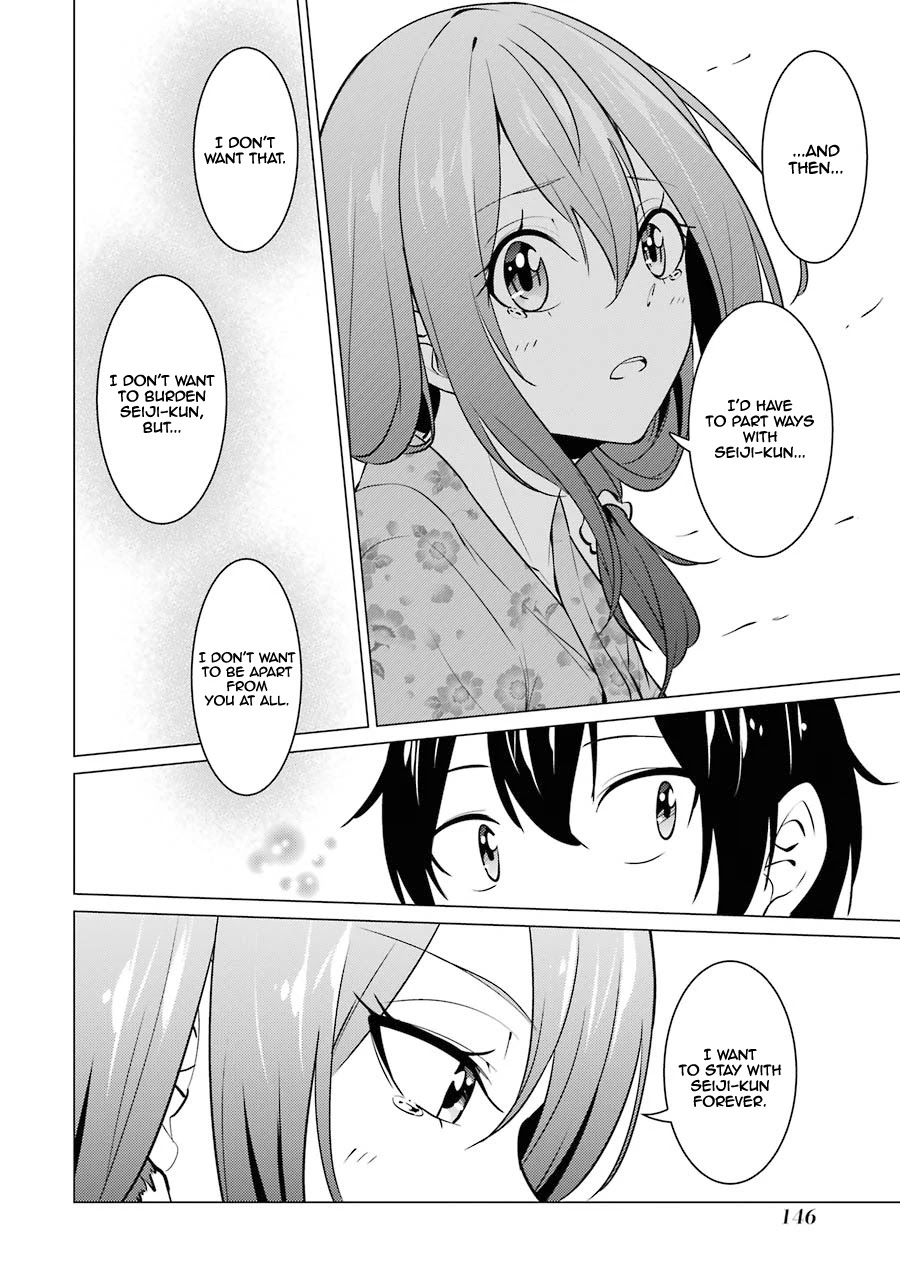The Results from When I Time Leaped to My Second Year of High School and Confessed to the Teacher I Liked at the Time Chapter 31 - Page 15