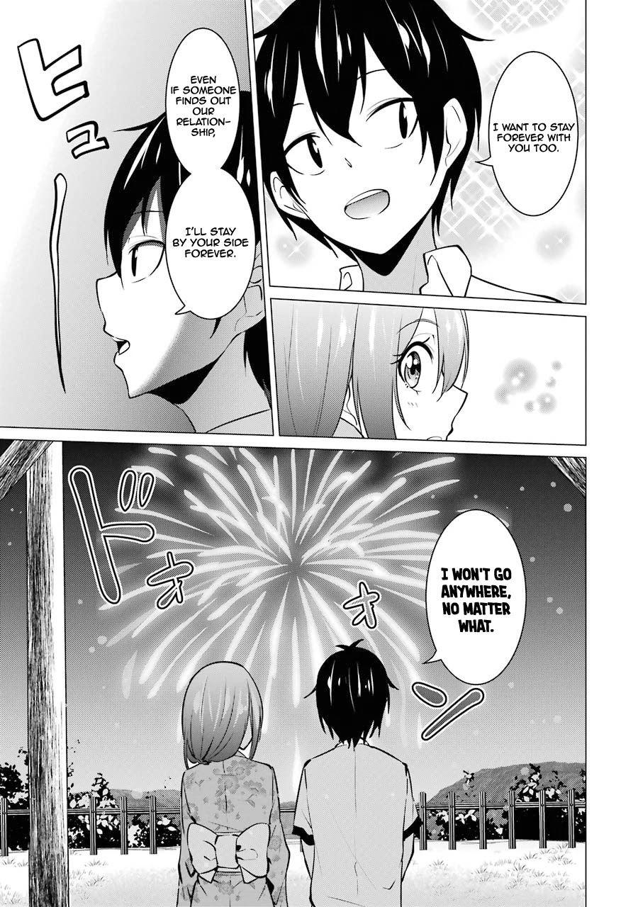 The Results from When I Time Leaped to My Second Year of High School and Confessed to the Teacher I Liked at the Time Chapter 31 - Page 16