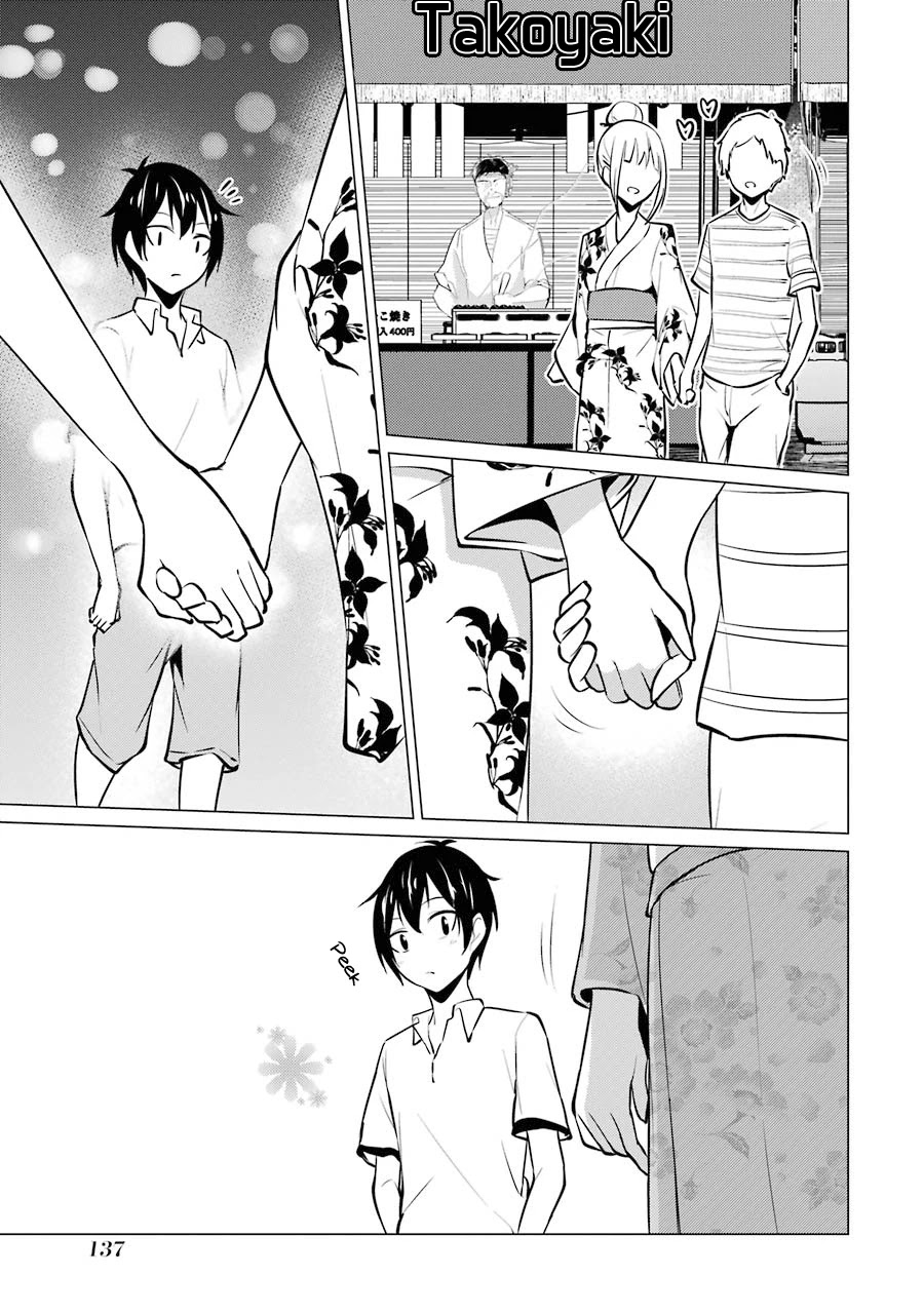 The Results from When I Time Leaped to My Second Year of High School and Confessed to the Teacher I Liked at the Time Chapter 31 - Page 6