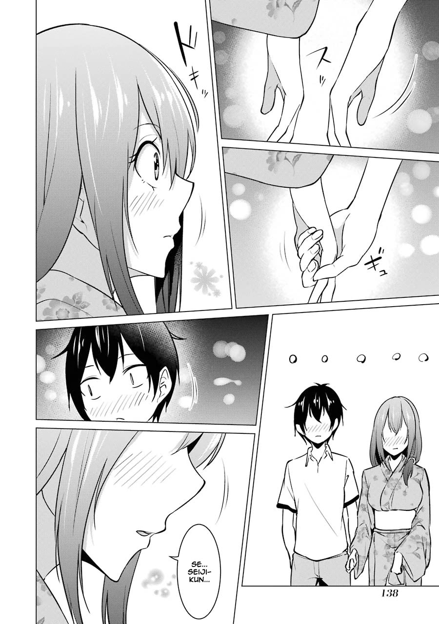 The Results from When I Time Leaped to My Second Year of High School and Confessed to the Teacher I Liked at the Time Chapter 31 - Page 7