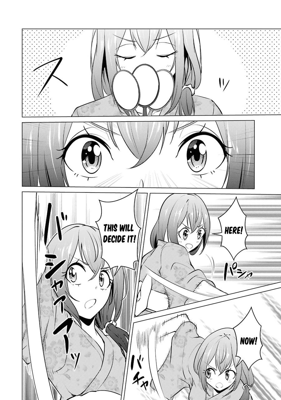 The Results from When I Time Leaped to My Second Year of High School and Confessed to the Teacher I Liked at the Time Chapter 31 - Page 9