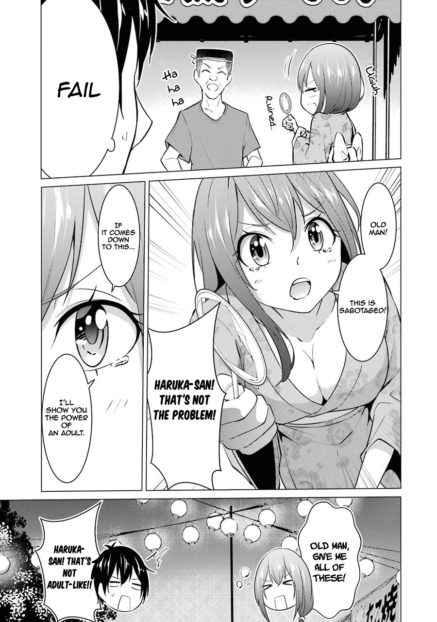 The Results from When I Time Leaped to My Second Year of High School and Confessed to the Teacher I Liked at the Time Chapter 31 - Page 10