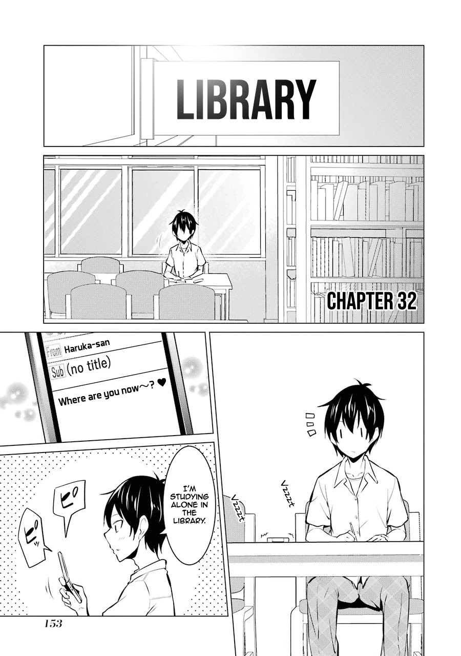 The Results from When I Time Leaped to My Second Year of High School and Confessed to the Teacher I Liked at the Time Chapter 32 - Page 2