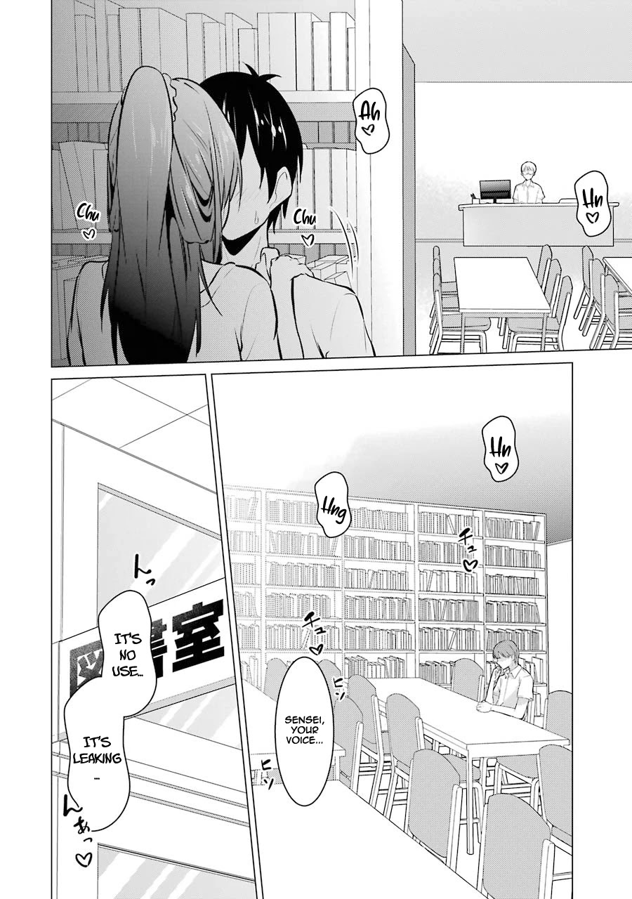 The Results from When I Time Leaped to My Second Year of High School and Confessed to the Teacher I Liked at the Time Chapter 32 - Page 11