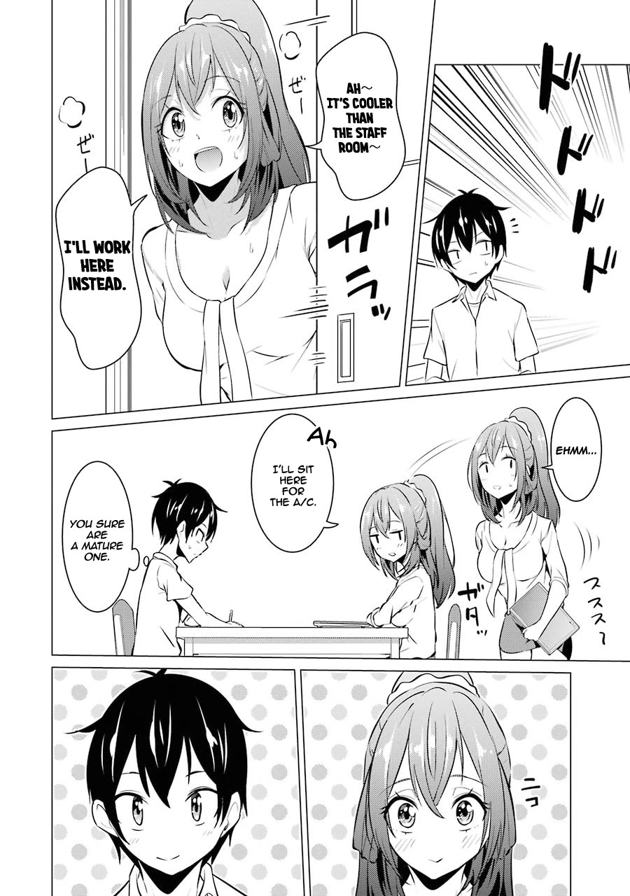 The Results from When I Time Leaped to My Second Year of High School and Confessed to the Teacher I Liked at the Time Chapter 32 - Page 3