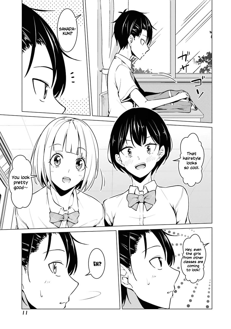 The Results from When I Time Leaped to My Second Year of High School and Confessed to the Teacher I Liked at the Time Chapter 33 - Page 12