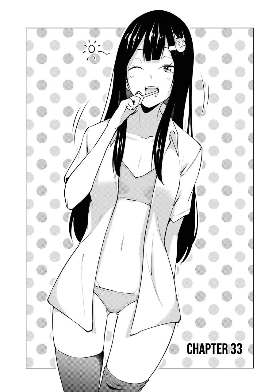 The Results from When I Time Leaped to My Second Year of High School and Confessed to the Teacher I Liked at the Time Chapter 33 - Page 4