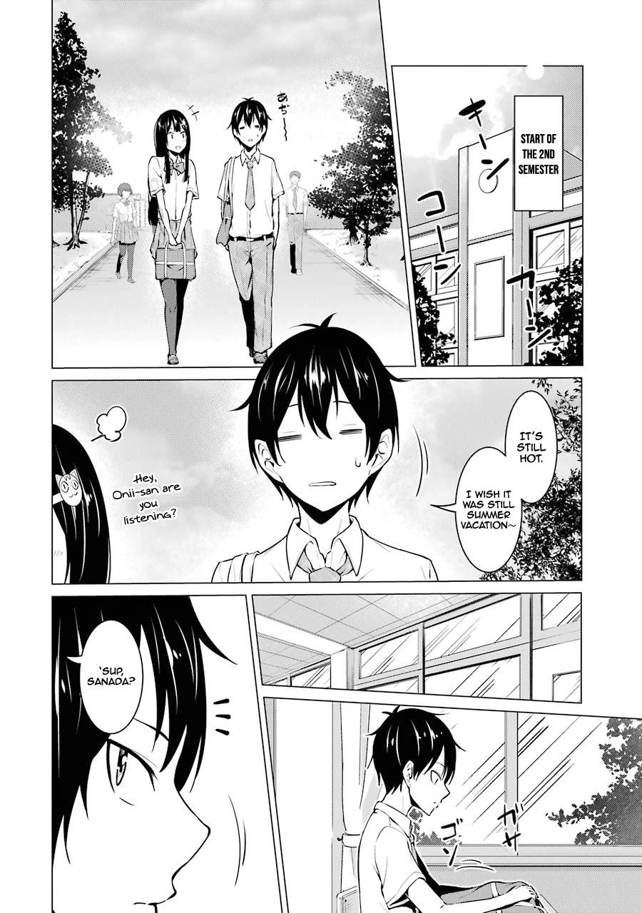 The Results from When I Time Leaped to My Second Year of High School and Confessed to the Teacher I Liked at the Time Chapter 33 - Page 5