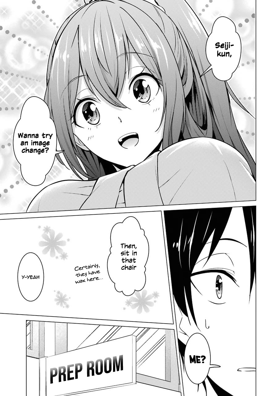 The Results from When I Time Leaped to My Second Year of High School and Confessed to the Teacher I Liked at the Time Chapter 33 - Page 8