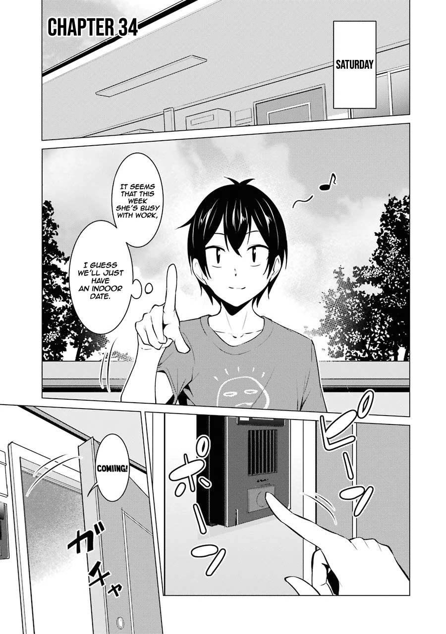 The Results from When I Time Leaped to My Second Year of High School and Confessed to the Teacher I Liked at the Time Chapter 34 - Page 2