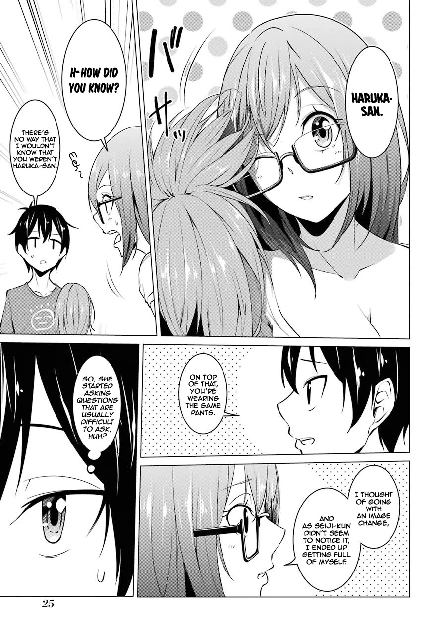 The Results from When I Time Leaped to My Second Year of High School and Confessed to the Teacher I Liked at the Time Chapter 34 - Page 14