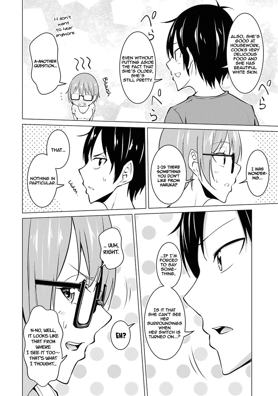 The Results from When I Time Leaped to My Second Year of High School and Confessed to the Teacher I Liked at the Time Chapter 34 - Page 7