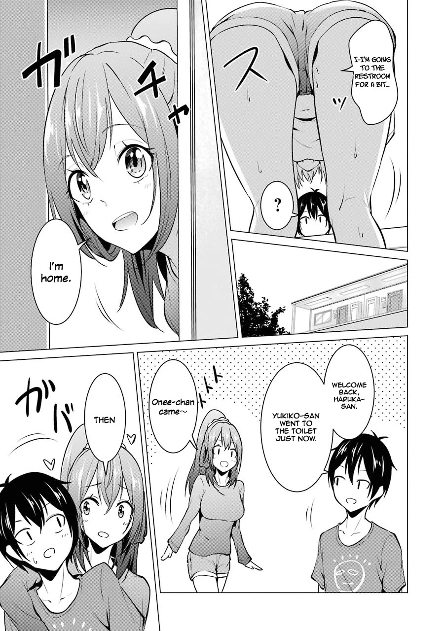 The Results from When I Time Leaped to My Second Year of High School and Confessed to the Teacher I Liked at the Time Chapter 34 - Page 8