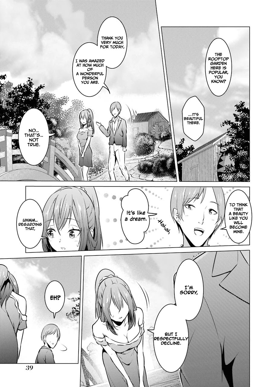 The Results from When I Time Leaped to My Second Year of High School and Confessed to the Teacher I Liked at the Time Chapter 35 - Page 12