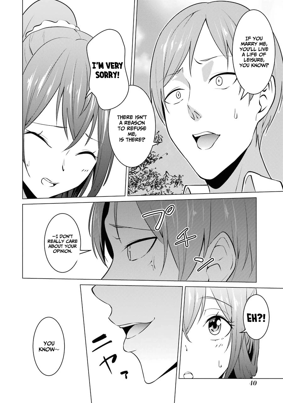 The Results from When I Time Leaped to My Second Year of High School and Confessed to the Teacher I Liked at the Time Chapter 35 - Page 13