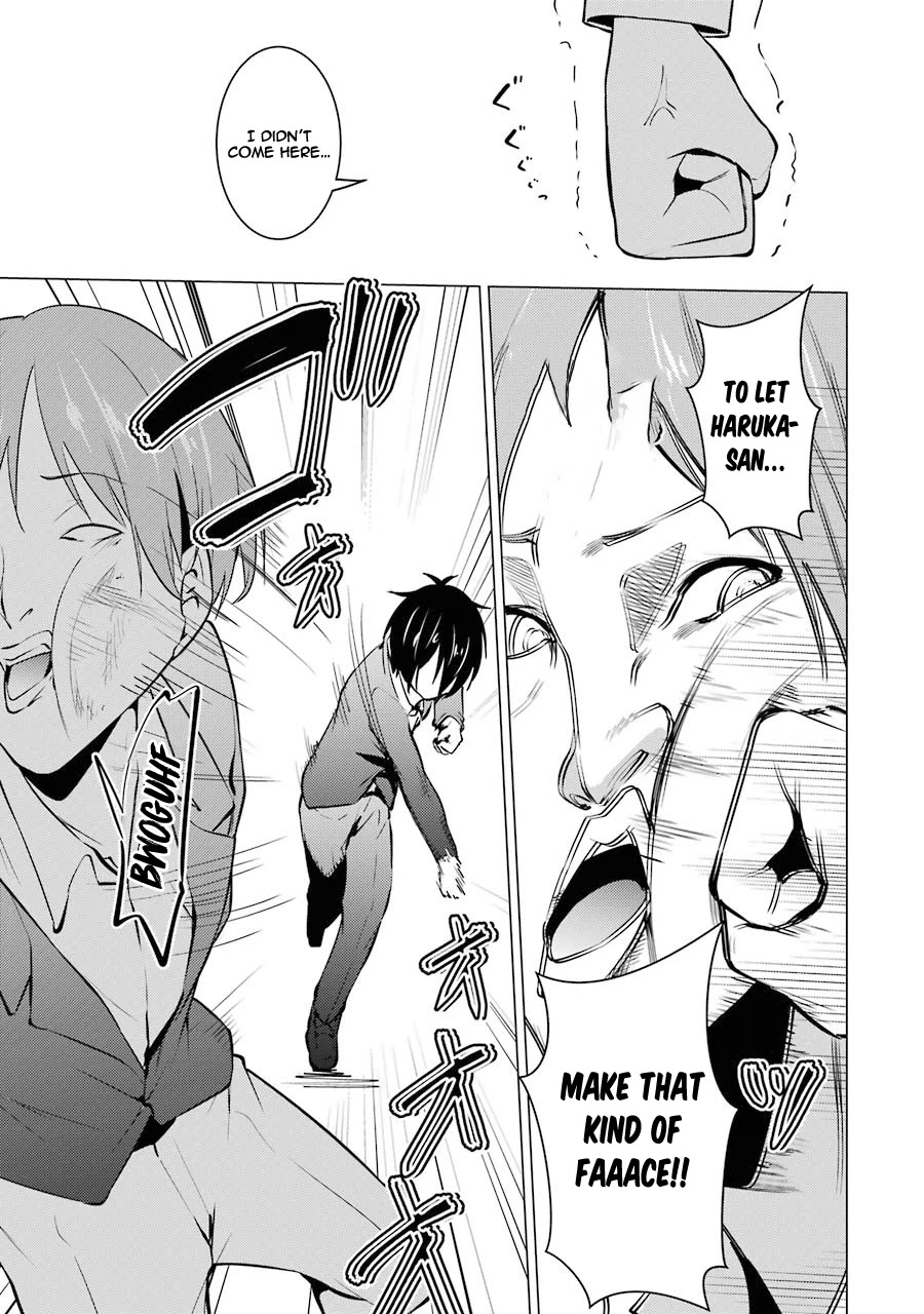 The Results from When I Time Leaped to My Second Year of High School and Confessed to the Teacher I Liked at the Time Chapter 35 - Page 16
