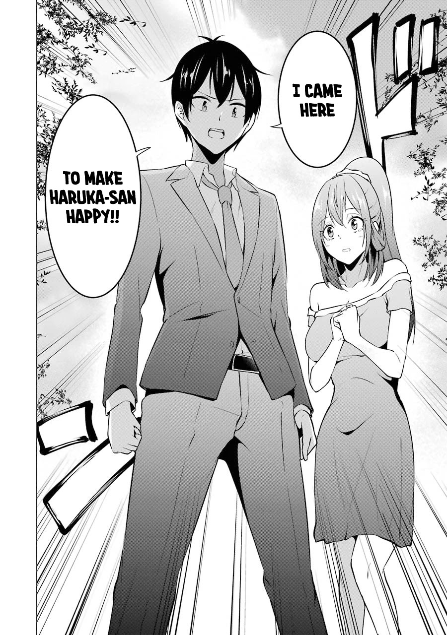 The Results from When I Time Leaped to My Second Year of High School and Confessed to the Teacher I Liked at the Time Chapter 35 - Page 17