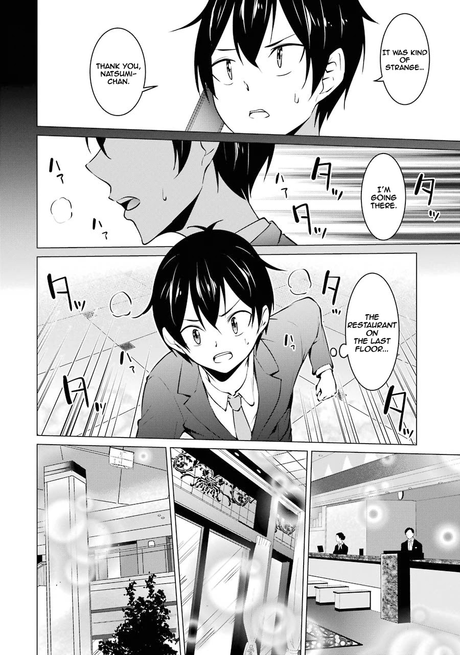 The Results from When I Time Leaped to My Second Year of High School and Confessed to the Teacher I Liked at the Time Chapter 35 - Page 5