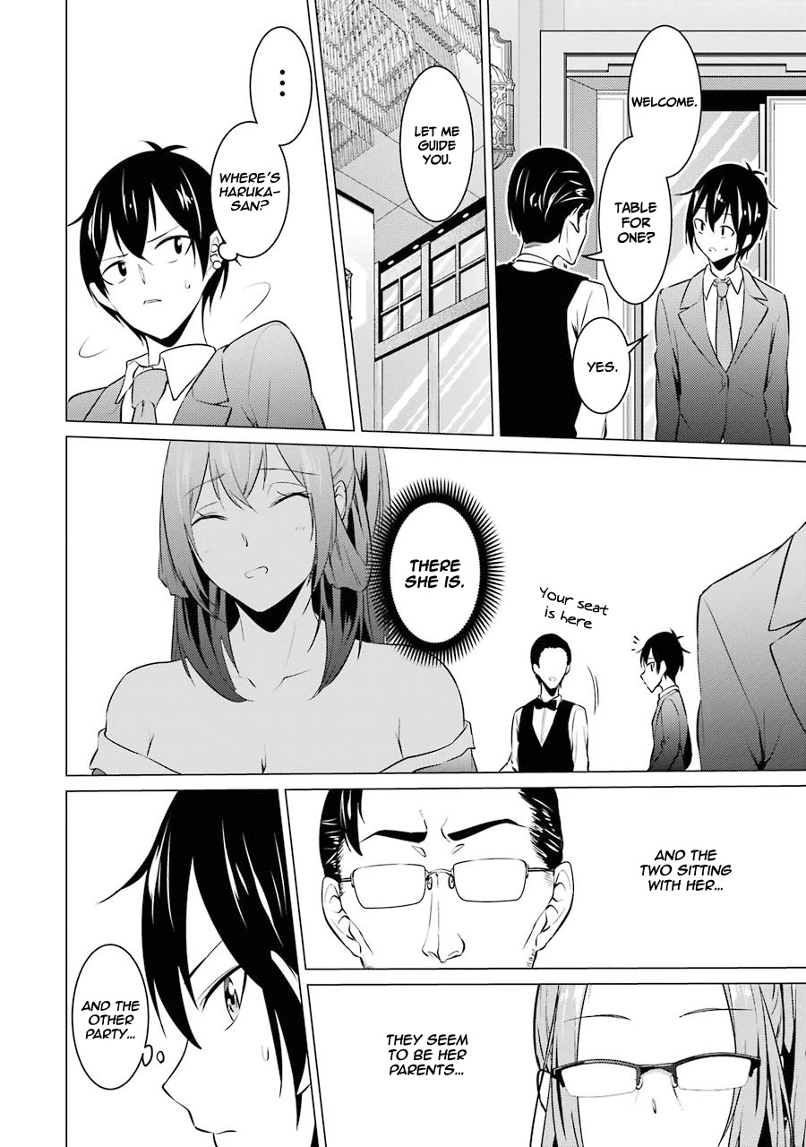 The Results from When I Time Leaped to My Second Year of High School and Confessed to the Teacher I Liked at the Time Chapter 35 - Page 7