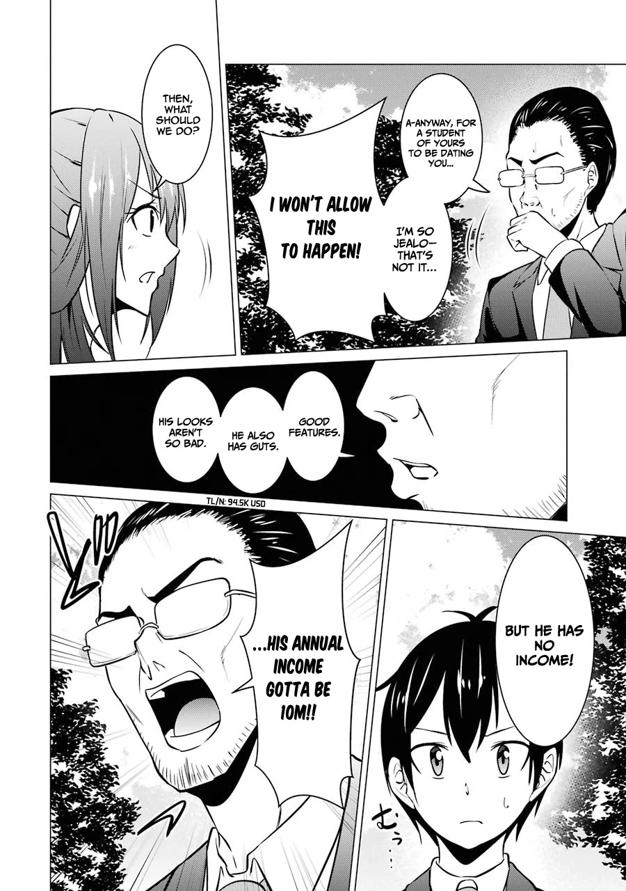 The Results from When I Time Leaped to My Second Year of High School and Confessed to the Teacher I Liked at the Time Chapter 36 - Page 13