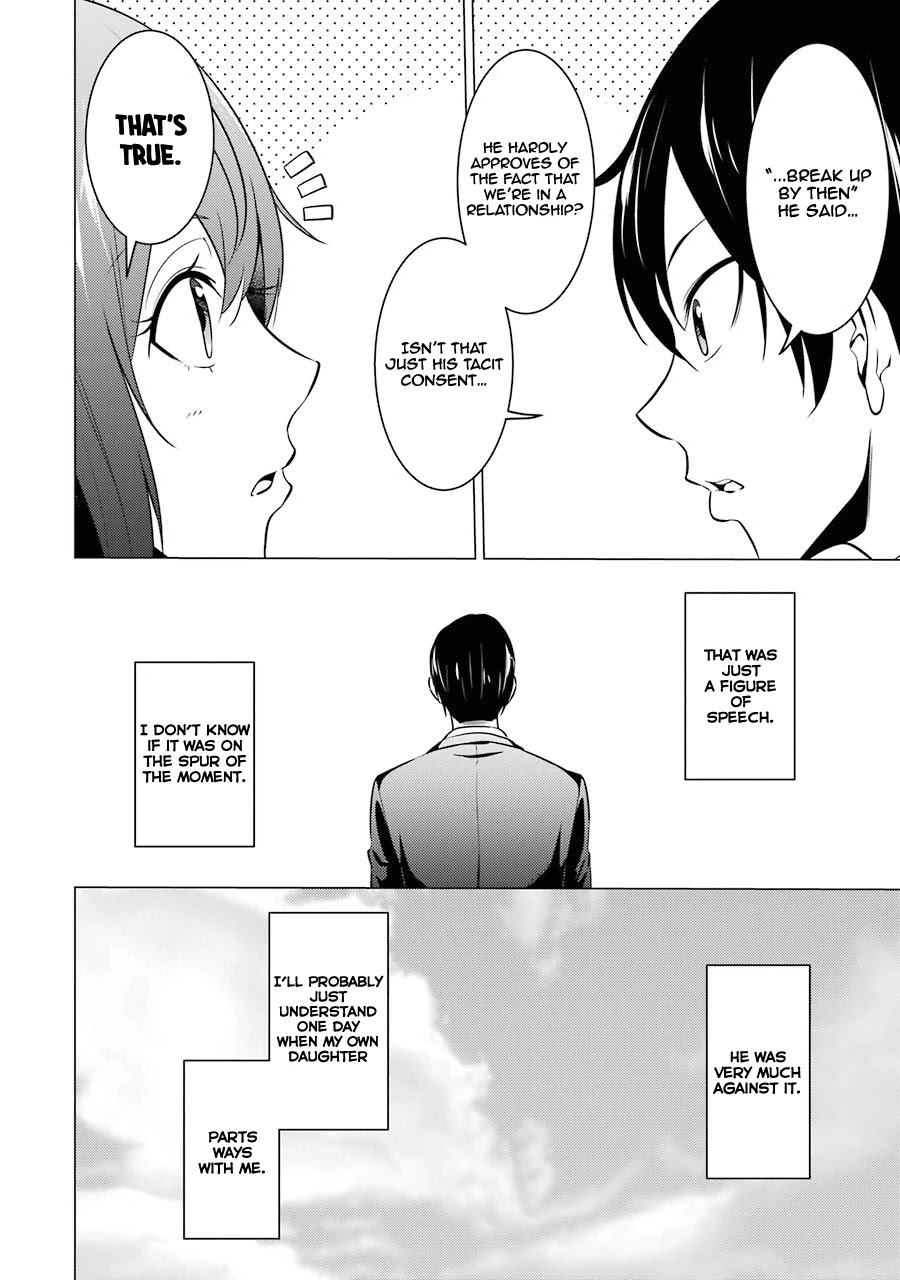 The Results from When I Time Leaped to My Second Year of High School and Confessed to the Teacher I Liked at the Time Chapter 36 - Page 15