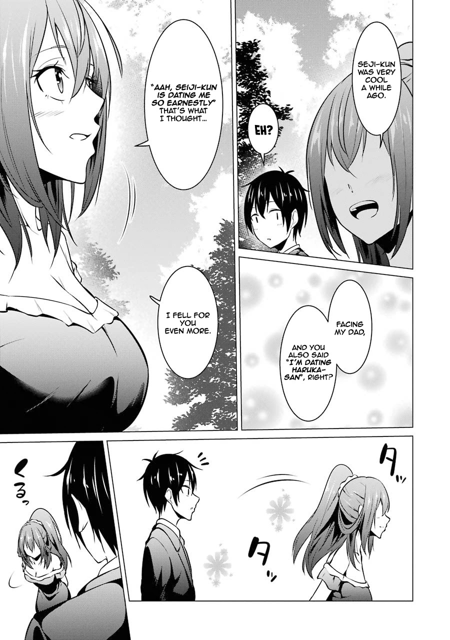 The Results from When I Time Leaped to My Second Year of High School and Confessed to the Teacher I Liked at the Time Chapter 36 - Page 16